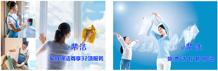 &#40857;&#56;&#45;&#108;&#111;&#110;&#103;&#56;&#40;&#20013;&#22269;&#41;&#21807;&#19968;&#23448;&#26041;&#32593;&#31449;&#45;&#31185;&#25216;&#39046;&#33322;&#31449;