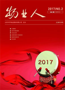 &#40857;&#56;&#45;&#108;&#111;&#110;&#103;&#56;&#40;&#20013;&#22269;&#41;&#21807;&#19968;&#23448;&#26041;&#32593;&#31449;&#45;&#31185;&#25216;&#39046;&#33322;&#31449;